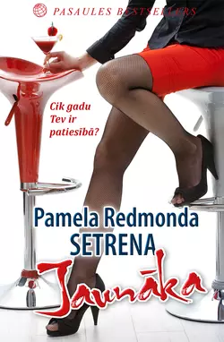 Jaunāka Pamela Setrena