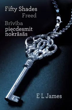 Brīvība piecdesmit nokrāsās, Э. Л. Джеймс