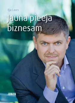 Jauna pieeja biznesam, Iļja Laurs