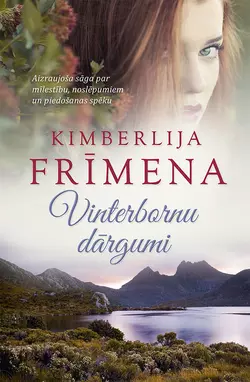 Vinterbornu dārgumi, Kimberlija Frīmena