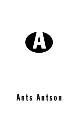 Ants Antson Tiit Lääne