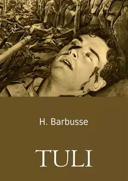 Tuli, Henri Barbusse