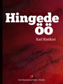 Hingede öö, Karl Ristikivi