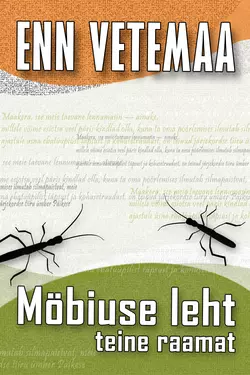 Möbiuse leht. Teine raamat, Enn Vetemaa