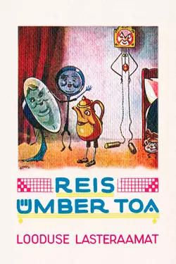 Reis ümber toa, Vassili Avenarius