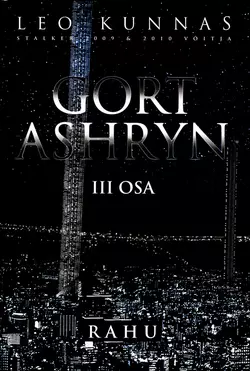 Gort Ashryn III osa. Rahu, Leo Kunnas