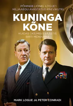 Kuninga kõne Peter Conradi и Mark Logue