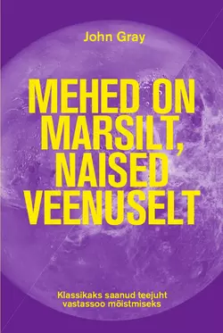 Mehed on Marsilt, naised Veenuselt, Джон Грэй