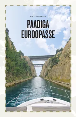 Paadiga Euroopasse, Viktor Siilats