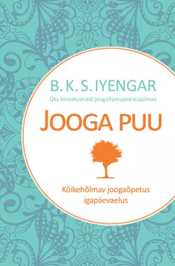 Jooga puu, Bellur Krishnamachar Sundararaja Iyengar