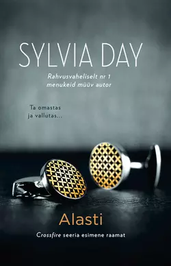 Alasti Sylvia Day