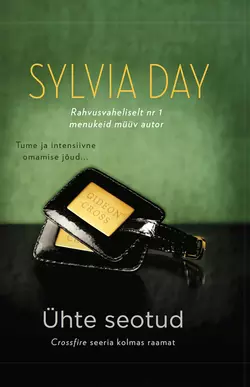 Ühte seotud, Sylvia Day