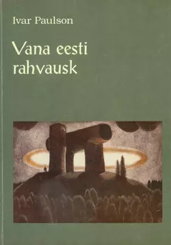 Vana eesti rahvausk, Ivar Paulson