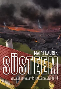 Süsteem, Mairi Laurik