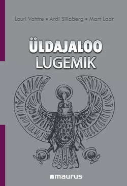 Üldajaloo Lugemik (History Reader) Lauri Vahtre