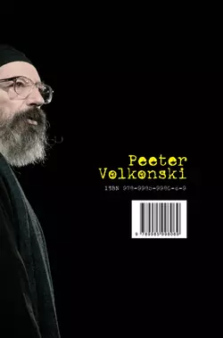 ISBN 978-9985-9980-6-9, Peeter Volkonski