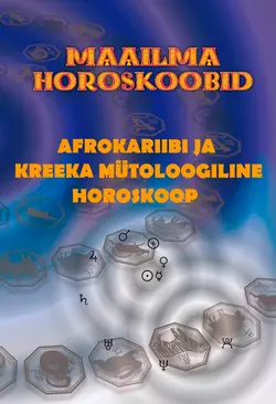 Afrokariibi ja Kreeka mütoloogiline horoskoop, Gerda Kroom (koostaja)