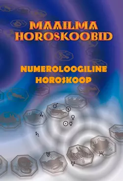 Numeroloogiline horoskoop, Gerda Kroom (koostaja)