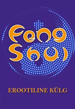 Feng shui erootiline külg, Gerda Kroom (koostaja)