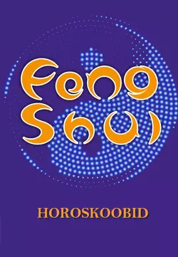 Feng shui horoskoobid, Gerda Kroom (koostaja)