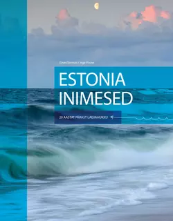 Estonia inimesed. 20 aastat pärast laevahukku, Einar Ellermaa, Inge Pitsner