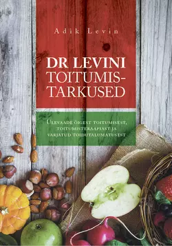 Dr Levini toitumistarkused, Adik Levin