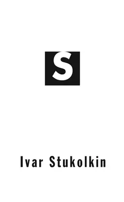 Ivar Stukolkin, Tiit Lääne