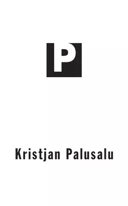 Kristjan Palusalu, Tiit Lääne