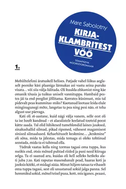 Kirjaklambritest vöö, Mare Sabolotny