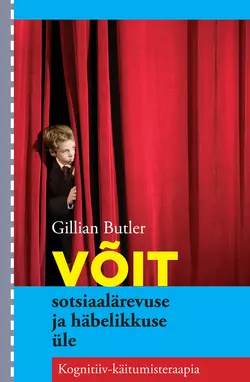 Võit sotsiaalärevuse ja häbelikkuse üle, Gillian Butler