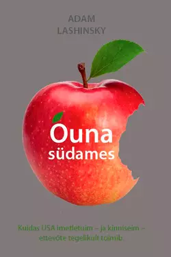 Õuna südames Adam Lashinsky