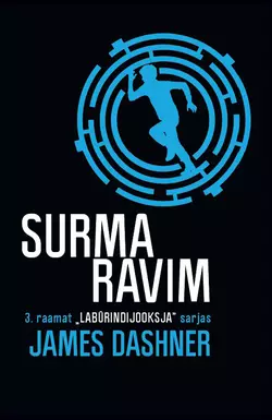 Labürindijooksja 3: Surma ravim, Джеймс Дэшнер