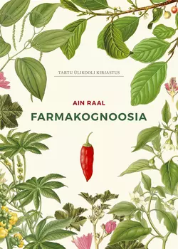 Farmakognoosia, Ain Raal