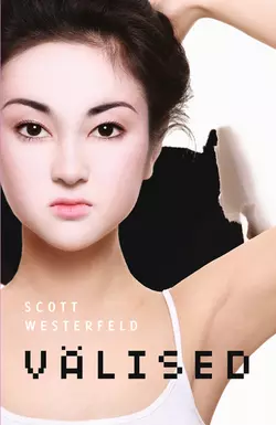 Välised, Scott Westerfeld