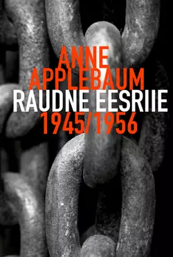 Raudne eesriie, Anne Applebaum