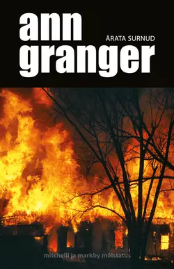 Ärata surnud Ann Granger