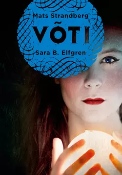 Võti Mats Strandberg и Sara Bergmark-Elfgren