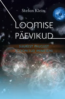 Loomise päevikud, Stefan Klein