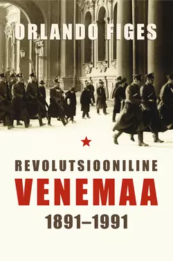 Revolutsiooniline Venemaa, Orlando Figes