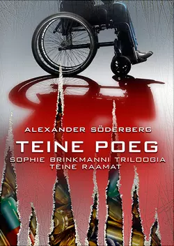 Teine poeg. Sophie Brinkmanni triloogia. Teine raamat, Alexander Söderberg