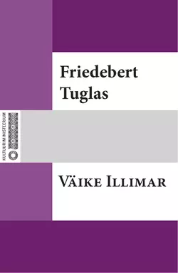 Väike Illimar, Friedebert Tuglas