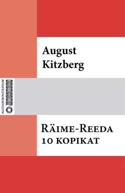 Räime-Reeda 10 kopikat, August Kitzberg