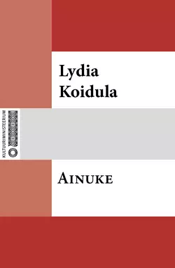 Ainuke, Lydia Koidula