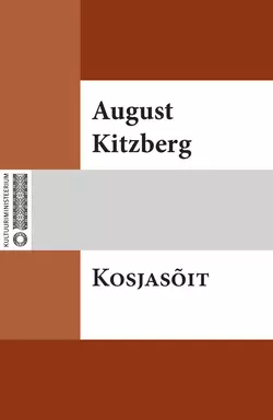 Kosjasõit, August Kitzberg