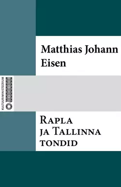 Rapla ja Tallinna tondid, Matthias Johann Eisen