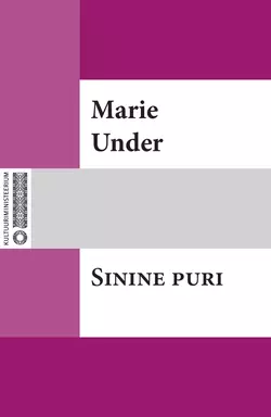 Sinine puri, Marie Under