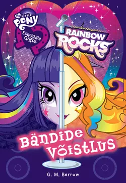 Equestria Girls. Bändide võistlus, G. M. Berrow