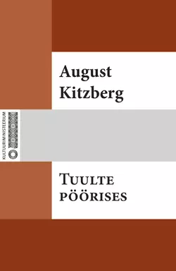 Tuulte pöörises, August Kitzberg