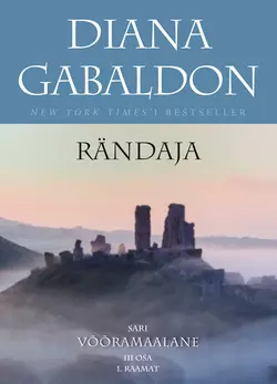 Rändaja. 1. raamat, Diana Gabaldon