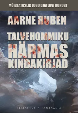 Talvehommiku härmas kindakirjad, Aarne Ruben